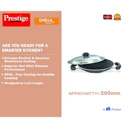 Prestige 30739 Deep Appachetty 200 mm With Ss Lid