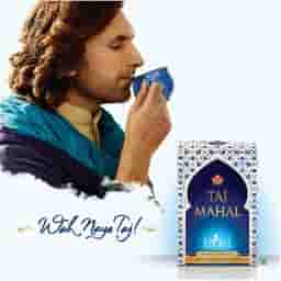 Brook Bond Taj Mahal Dust 200Gm