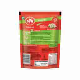 MTR Instant Rava Idli Mix 190g