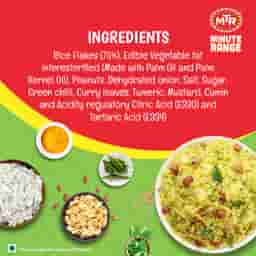 MTR Instant Regular Poha 160g