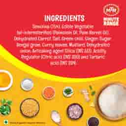 MTR Instant Veggie Upma 60g