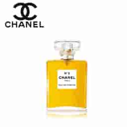 Chanel No 5 Spray for Women, 100ml