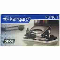 Kangaro Paper Punch DP 52