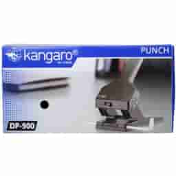 Kangaro Paper Punch DP 900