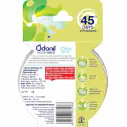 Odonil Gel 75gm Lemon Grass