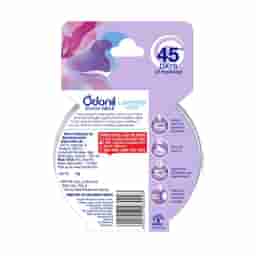 Odonil Gel 75gm Lavendar