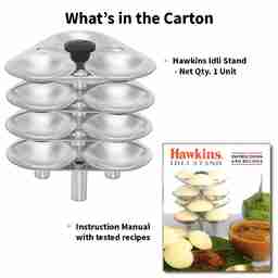 Hawkins Aluminium Idli Stand 5L - 12 Idlis