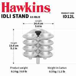 Hawkins Aluminium Idli Stand 5L - 12 Idlis