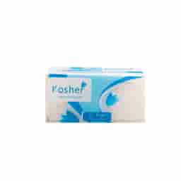 Kosher C Fold Paper Tissue (20 x 28 cm) - 34 GSM 1 Ply