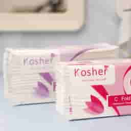 Kosher C Fold Paper Tissue (20 x 28 cm) - 34 GSM 1 Ply