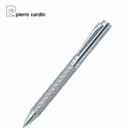 Pierre Cardian Custom Silver Ball Pen | Sleek Silver