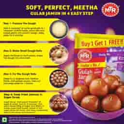 MTR Instant Gulab Jamun Mix 175g 1+1 free