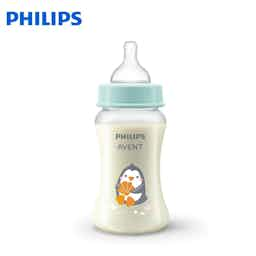 Philips Avent 250ml Feeding Bottle SCF061/01