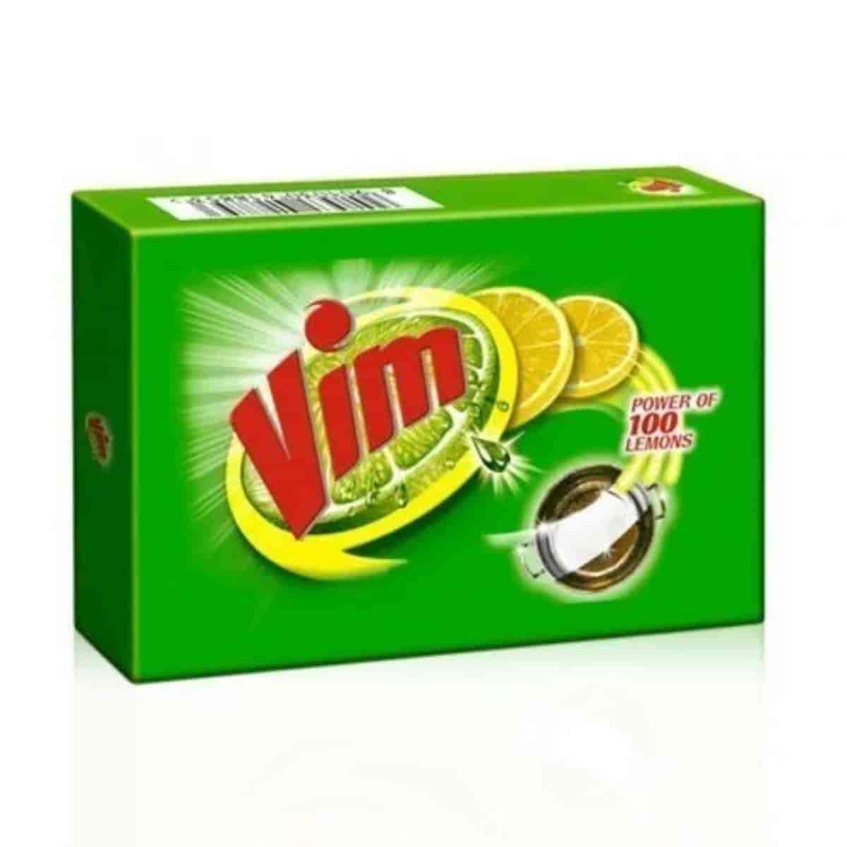 Vim Dishwash Small Lemon