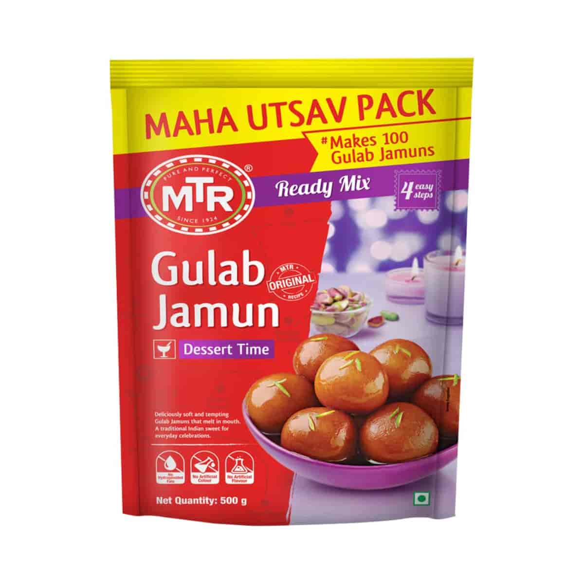 MTR Instant Gulab Jamun Mix 500g