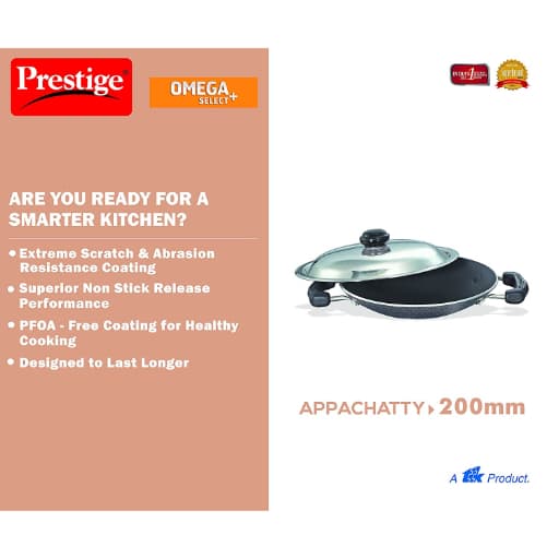 Prestige 30739 Deep Appachetty 200 mm With Ss Lid