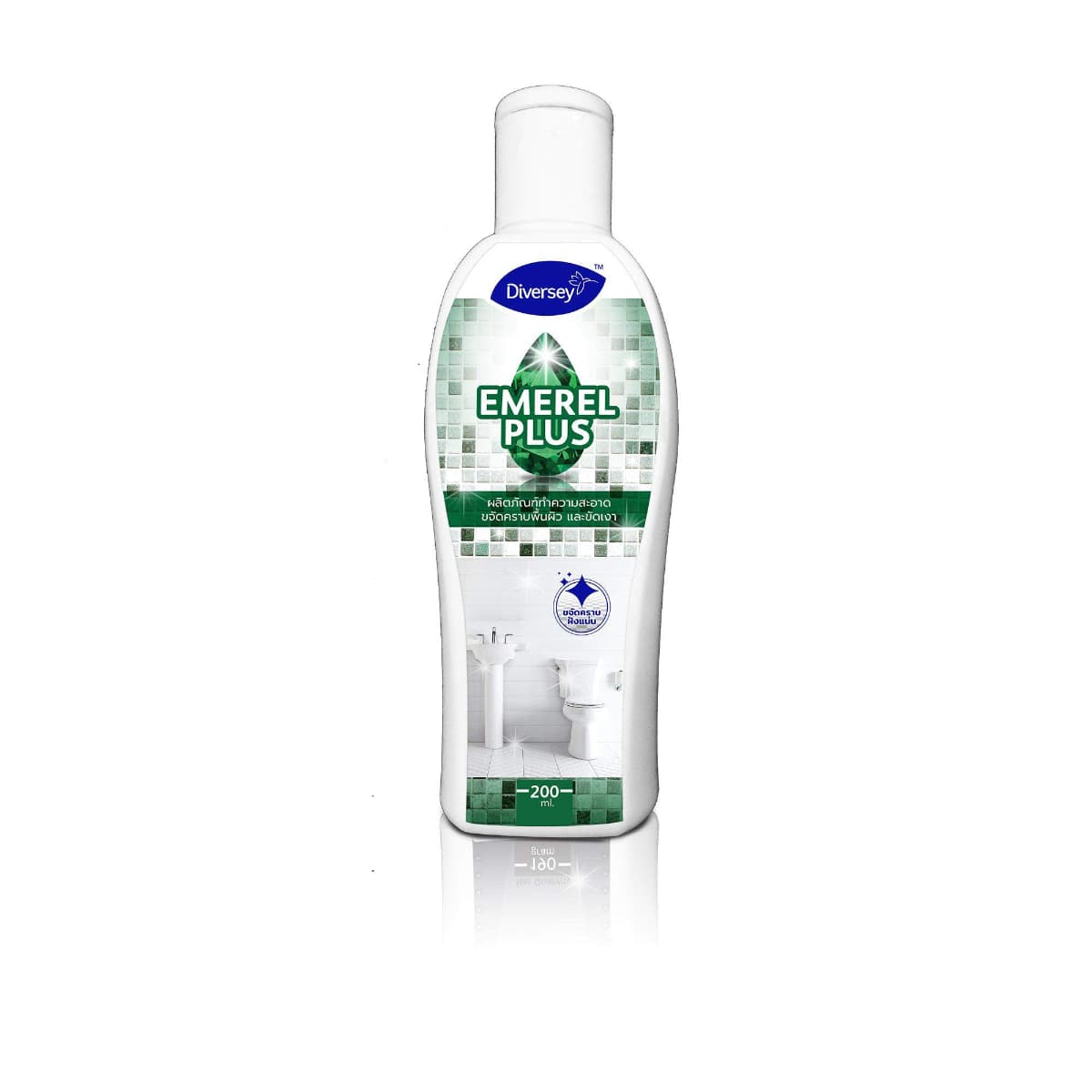 Diversey Emerel Plus 200ml