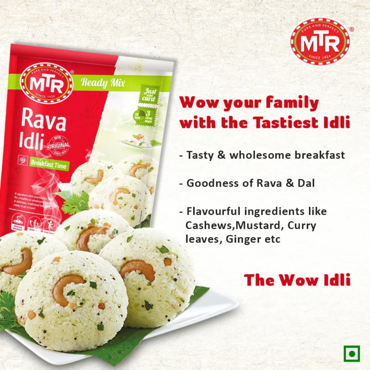 MTR Instant Rava Idli Mix 500g