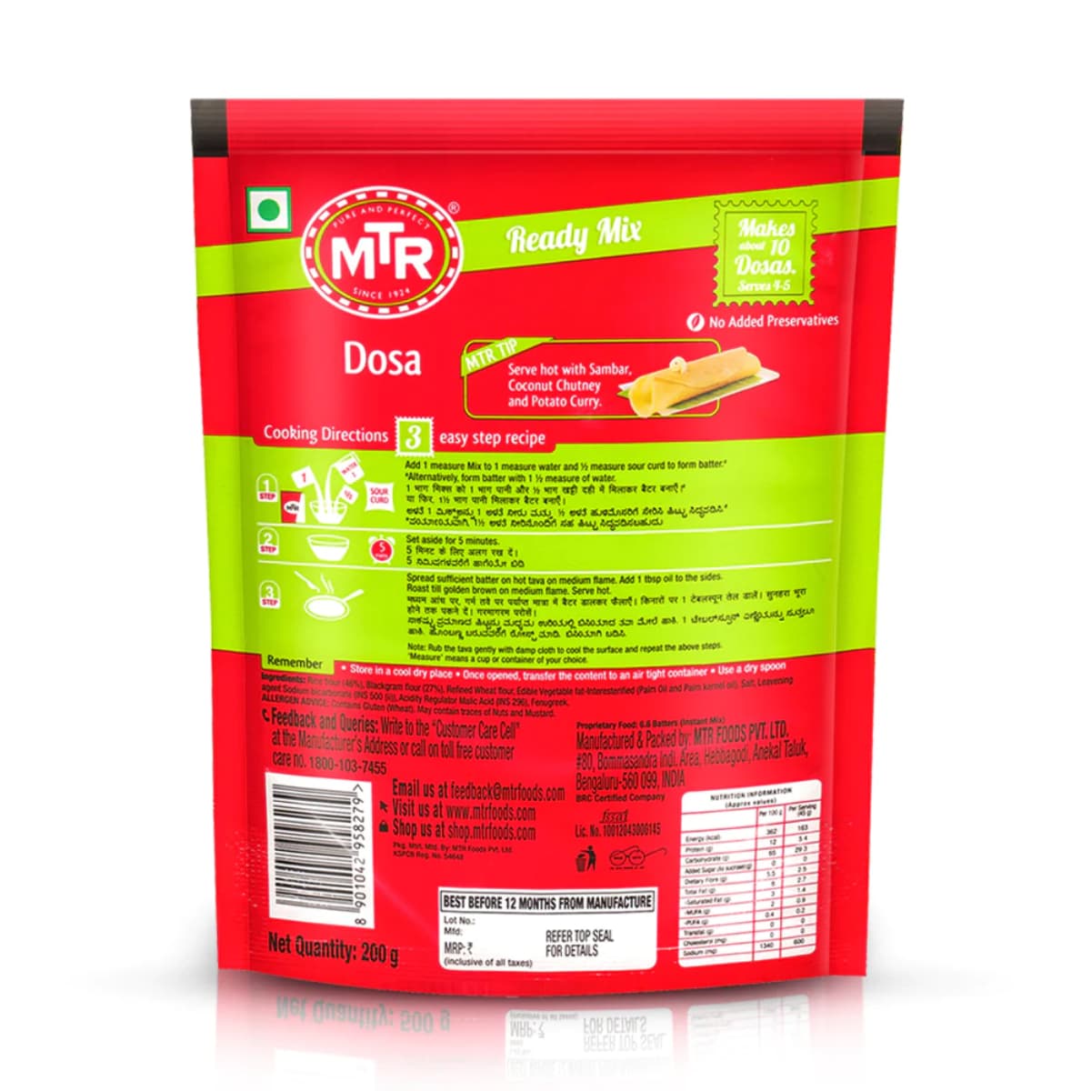 MTR Instant Dosa Mix 200g