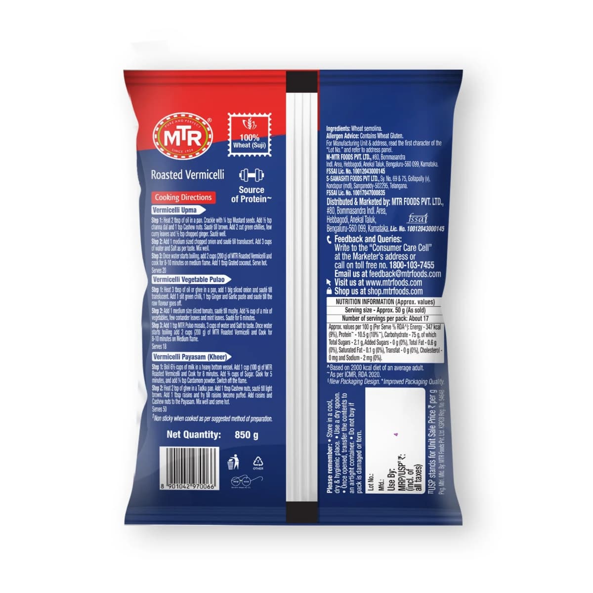 MTR Roasted Vermicelli 850g