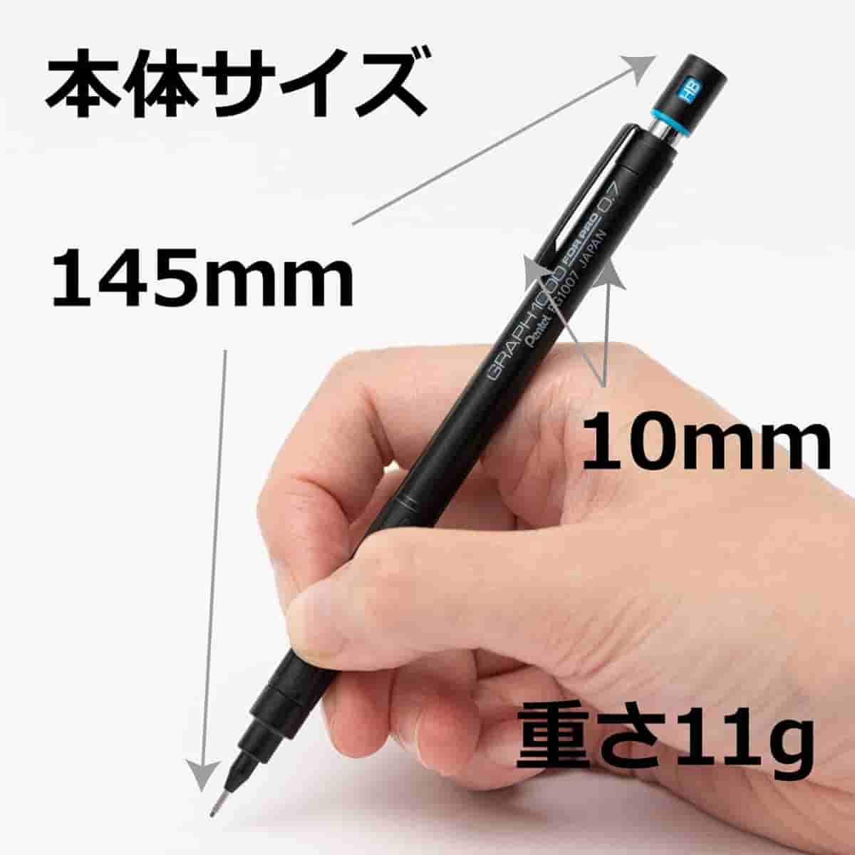 Pentel Graph 1000 For Pro Drafting Pencil 0.7mm